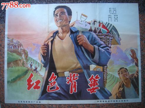 唐山科技职业技术学院毕业证制作